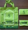 Zhuhai Non-Woven Bag